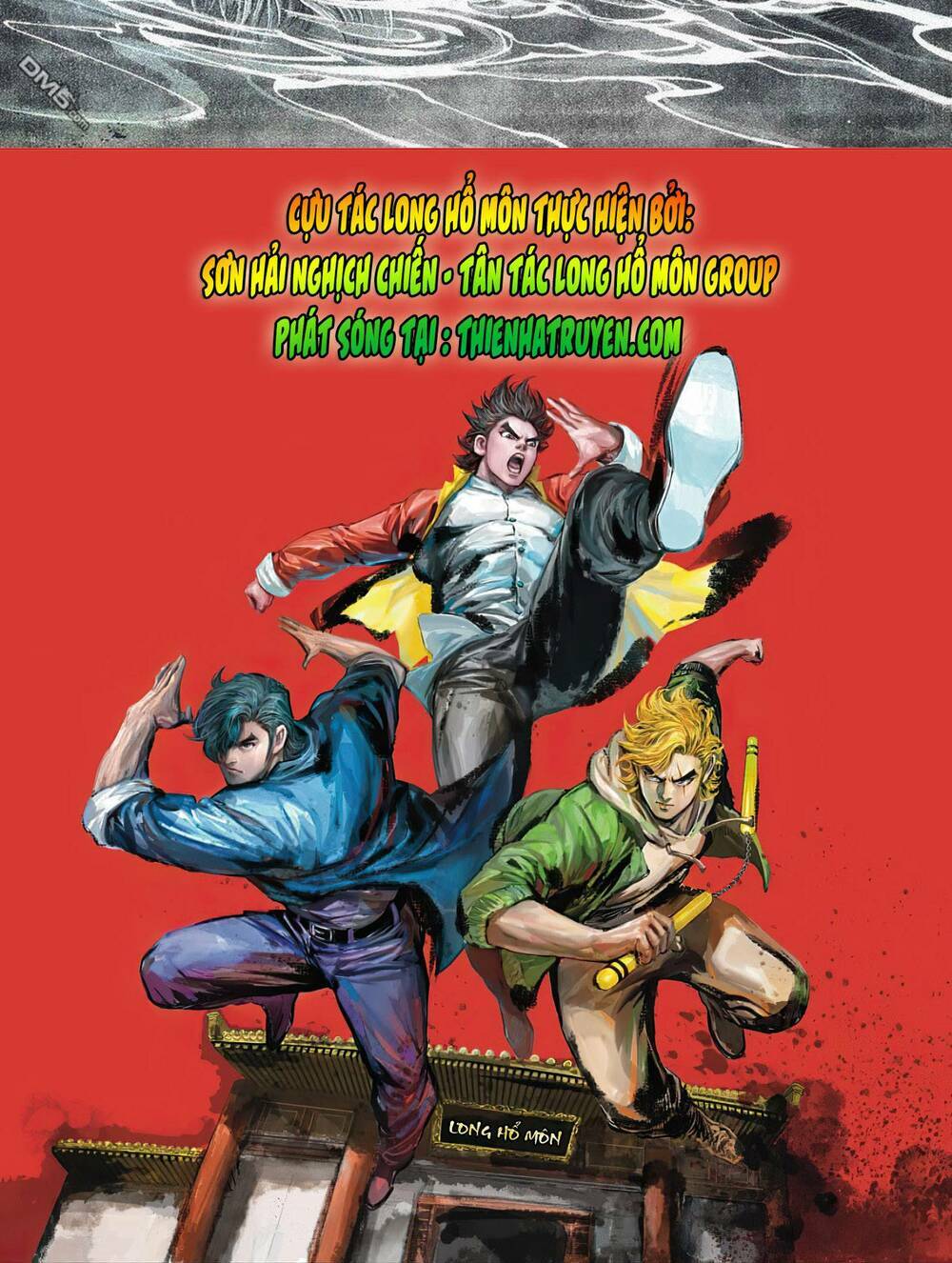 cựu tác long hổ môn chapter 1045 32