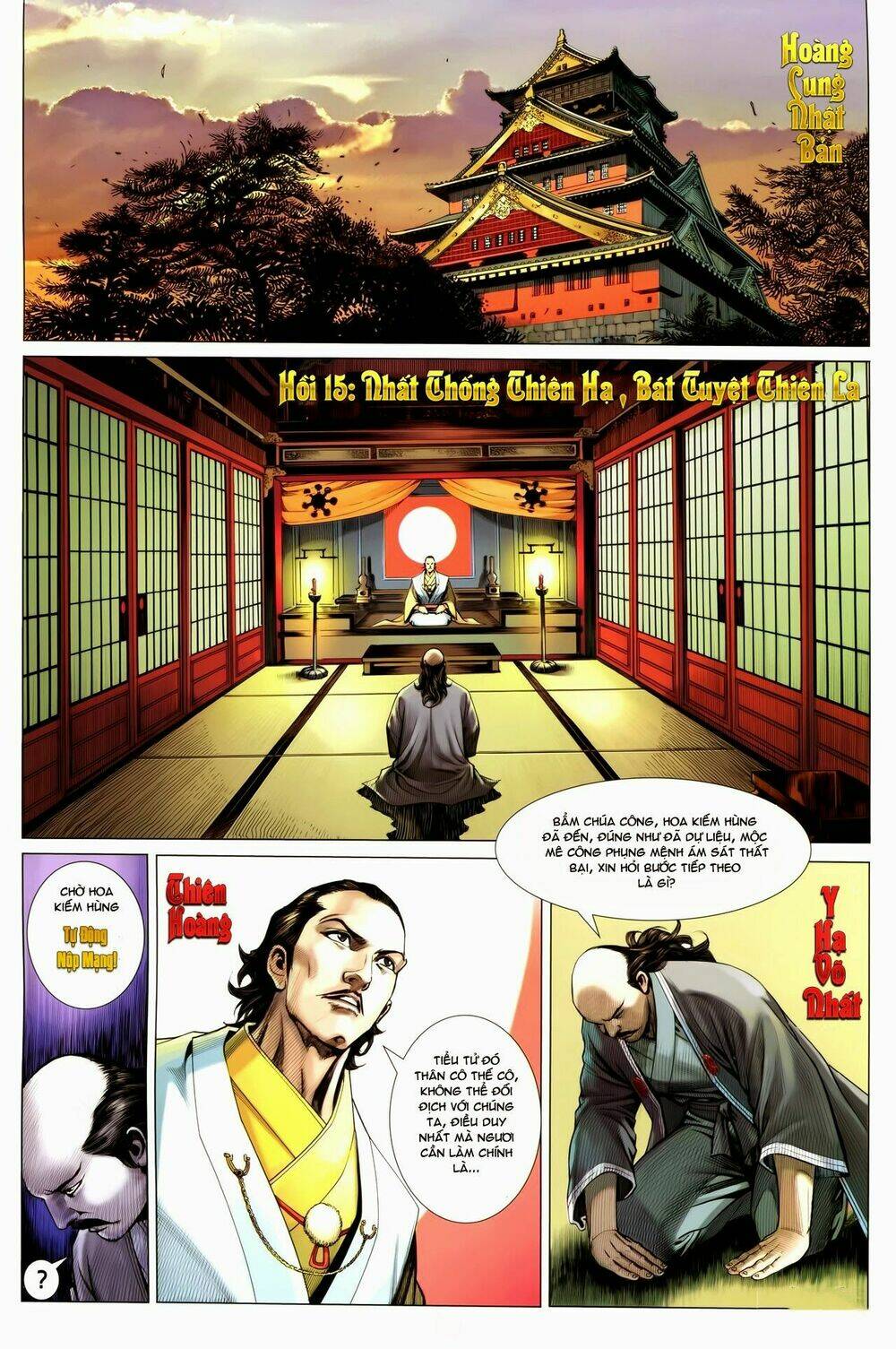 tân tác trung hoa anh hùng chapter 15 2