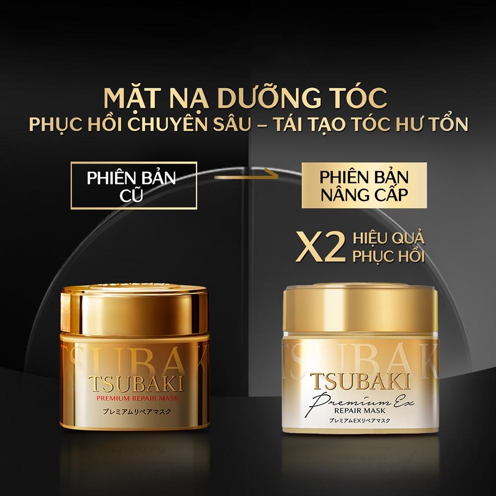 Mặt Nạ Tóc Cao Cấp Tsubaki Phục Hồi Hư Tổn 180g