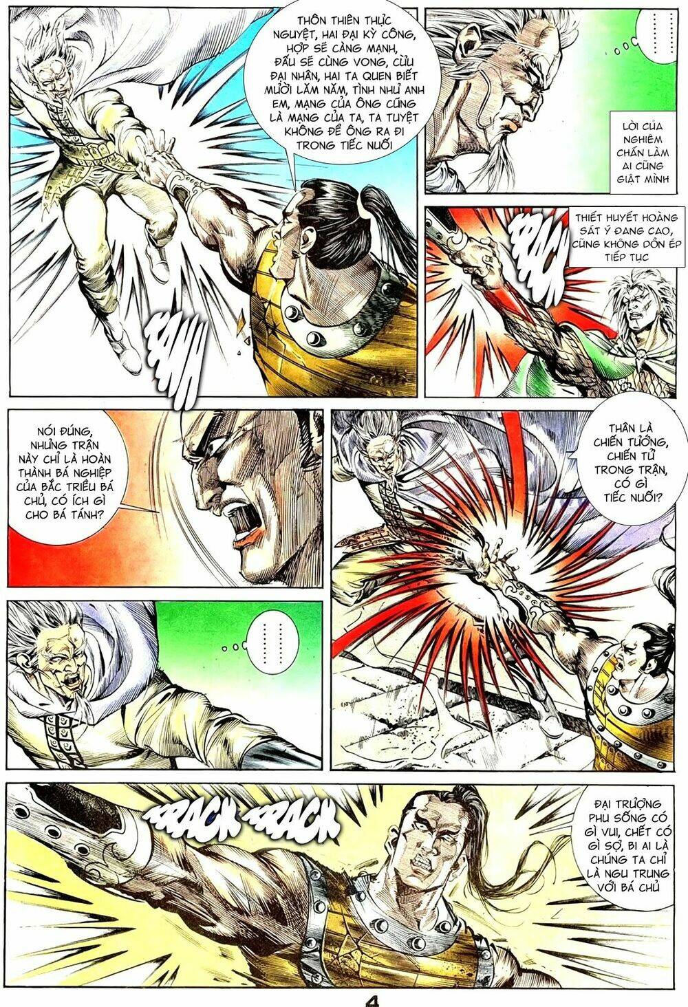 đông phương bất bại - khưu phúc long chapter 57 4