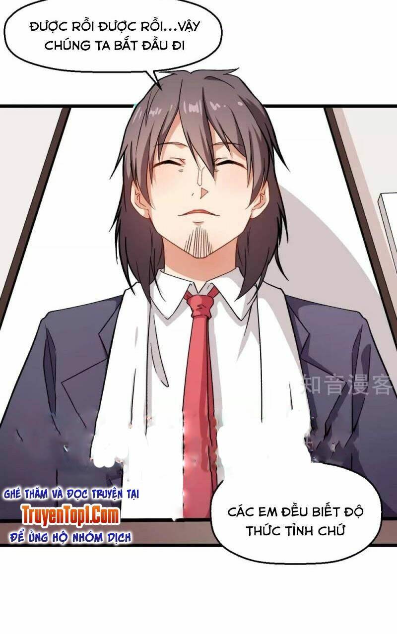 vườn trường cuồng sư hệ thống chapter 119 14