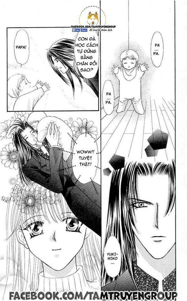 kaikan phrase chapter 84 9