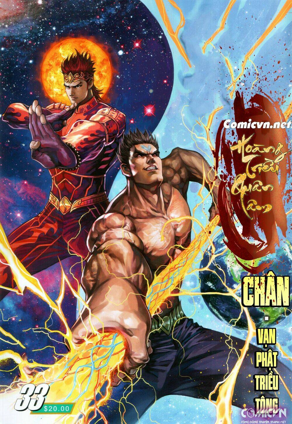 hoàng triều quân lâm chapter 33.1 1