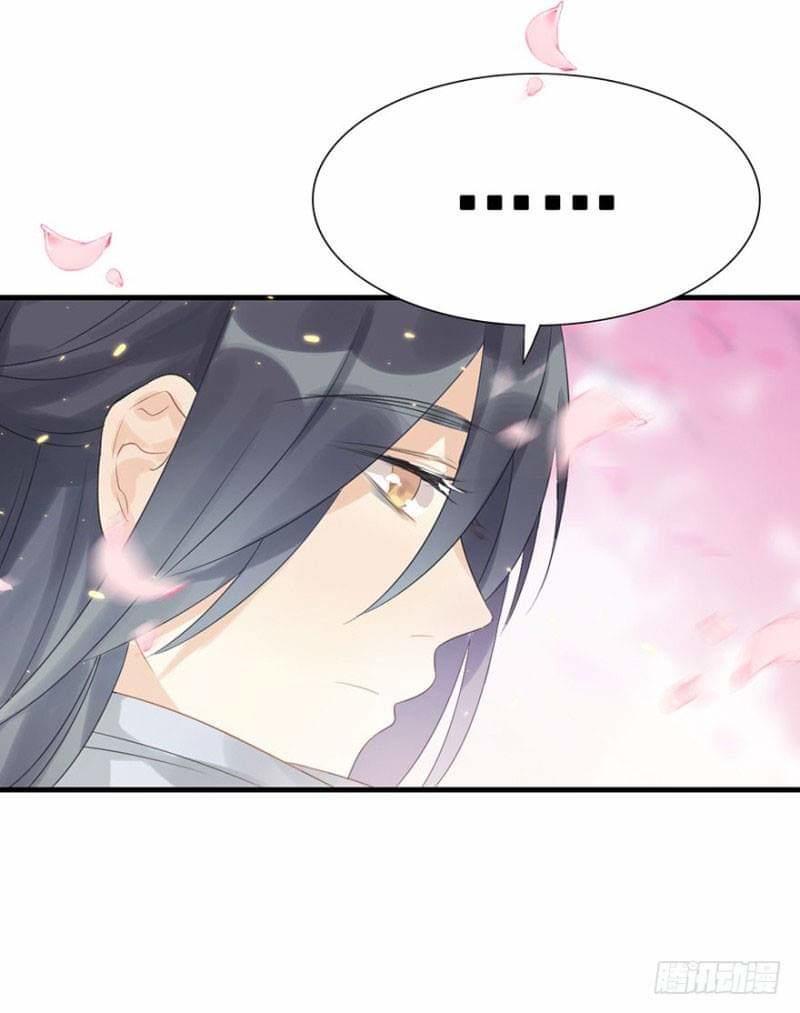 nữ thần đại nhân sáo lộ đa chapter 6 20