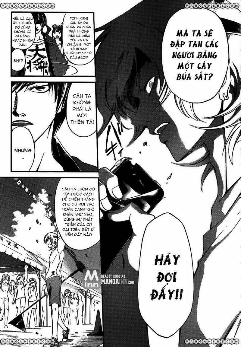 code breaker chapter 191 15