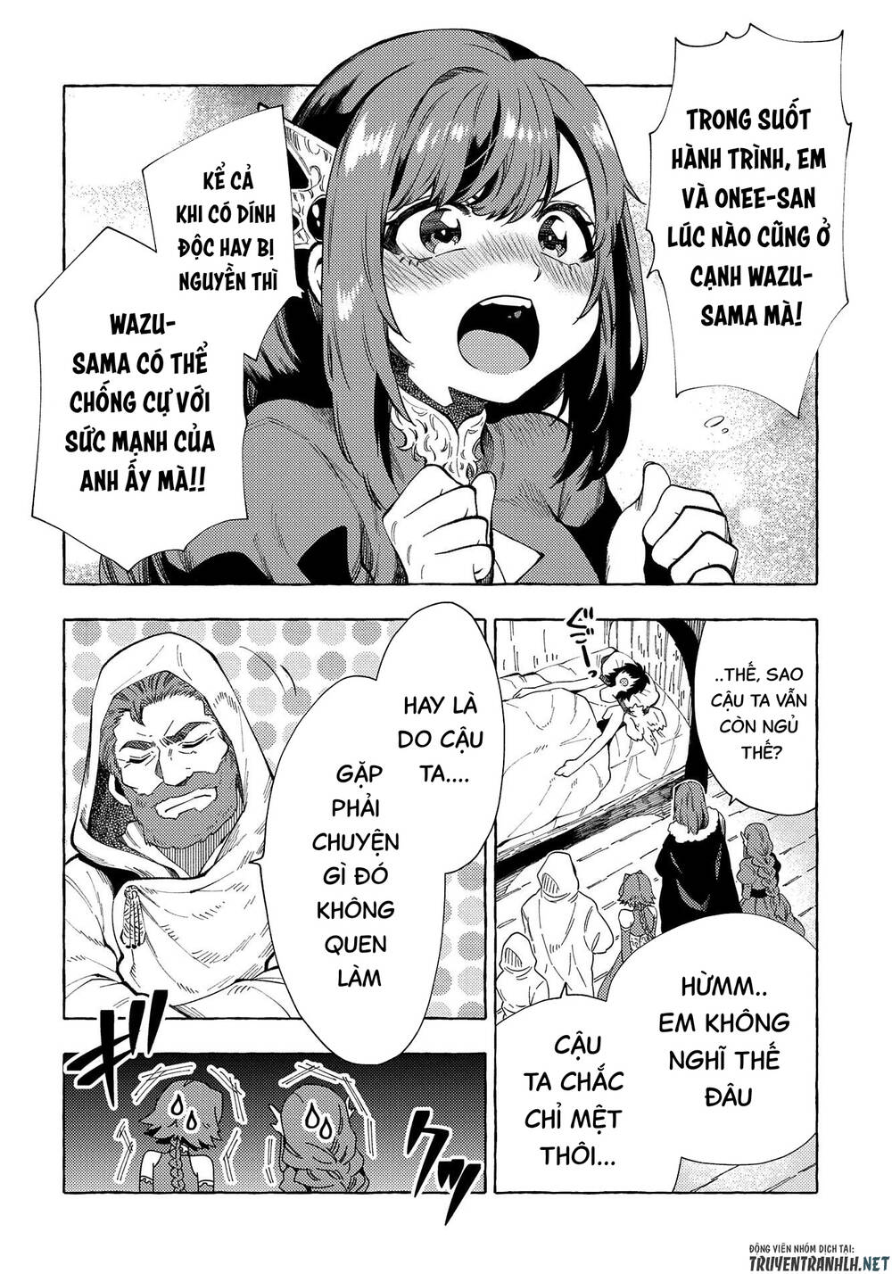 sono mono. nochi ni…(nariie shin’ichirou) chapter 29.5 4