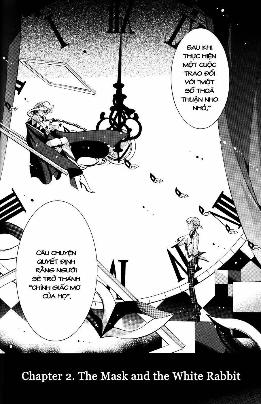 hakudatsu no masquerade chapter 2 3