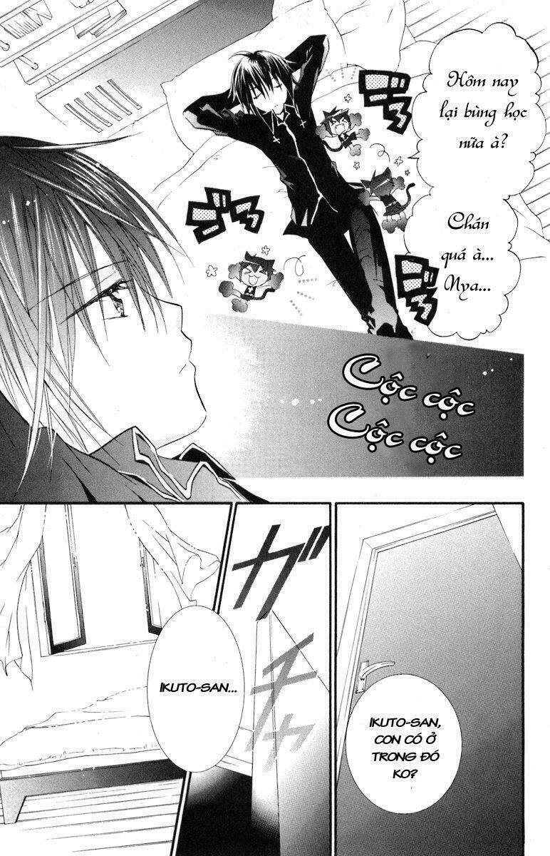 shugo chara chapter 14 5