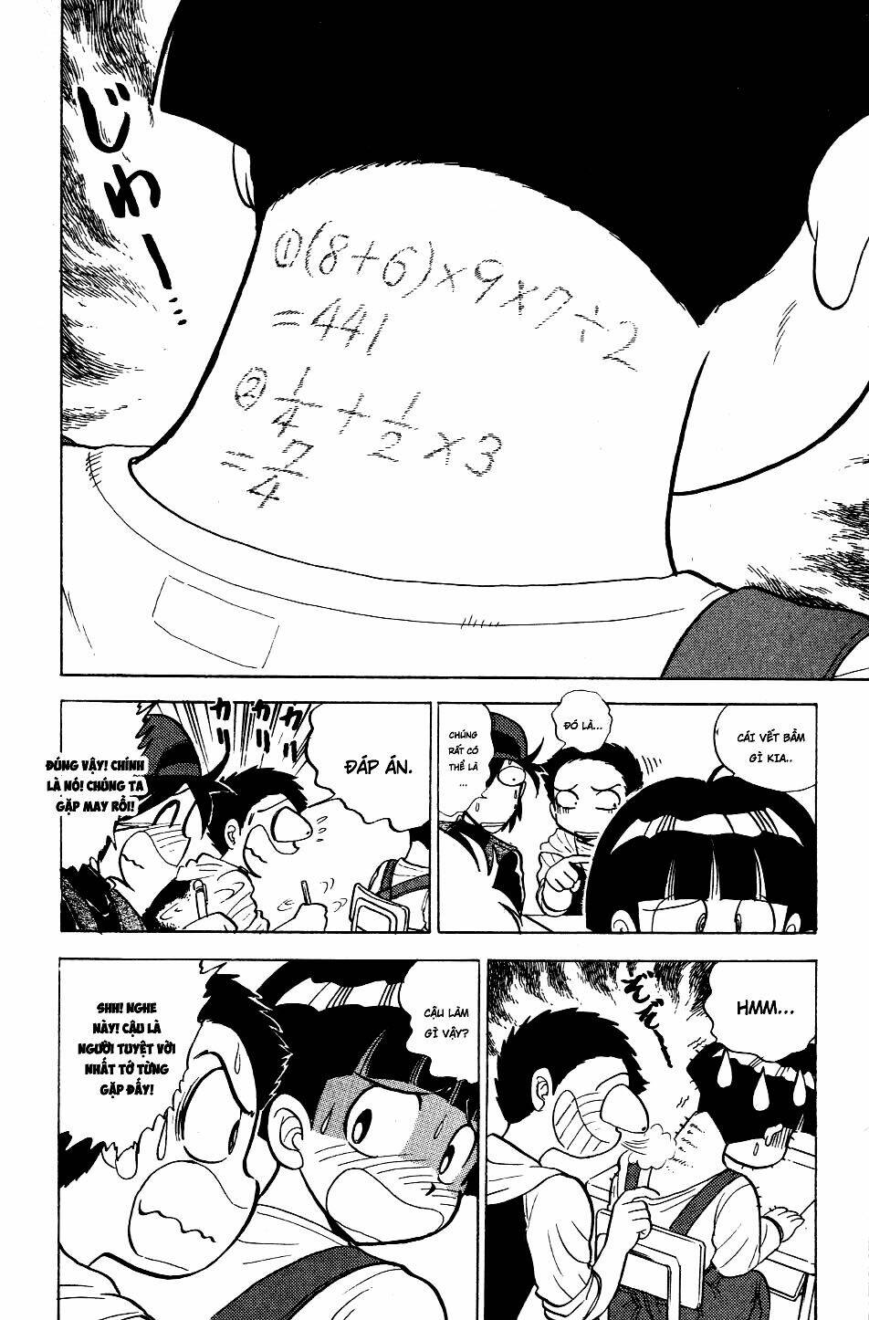 jigoku sensei nube - người thầy dũng cảm chapter 121 6