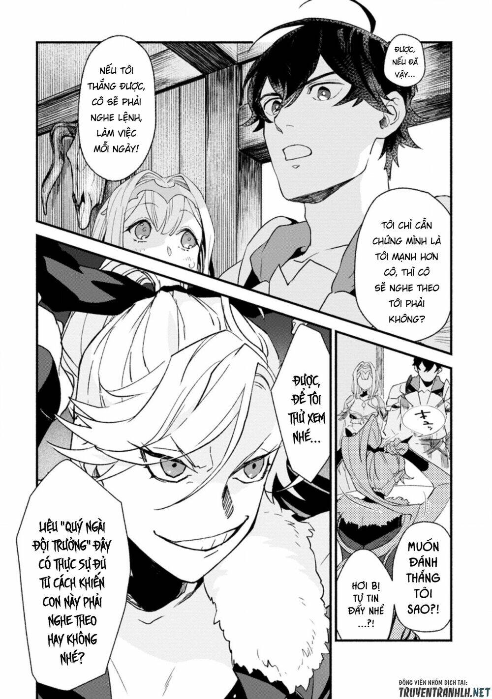 sono monban, saikyou nitsuki: tsuihou sareta bougyo ryoku 9999 no senshi, ou miyako no monban chapter 4.2 11