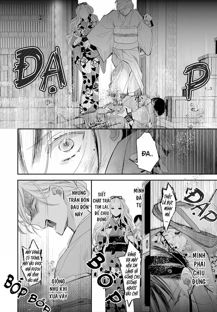 watashi no shiawase na kekkon chapter 15 10