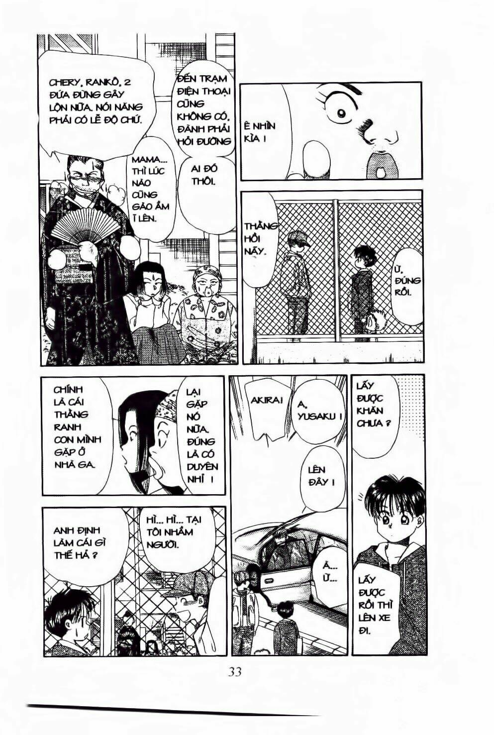 em bé và tôi chapter 49 30