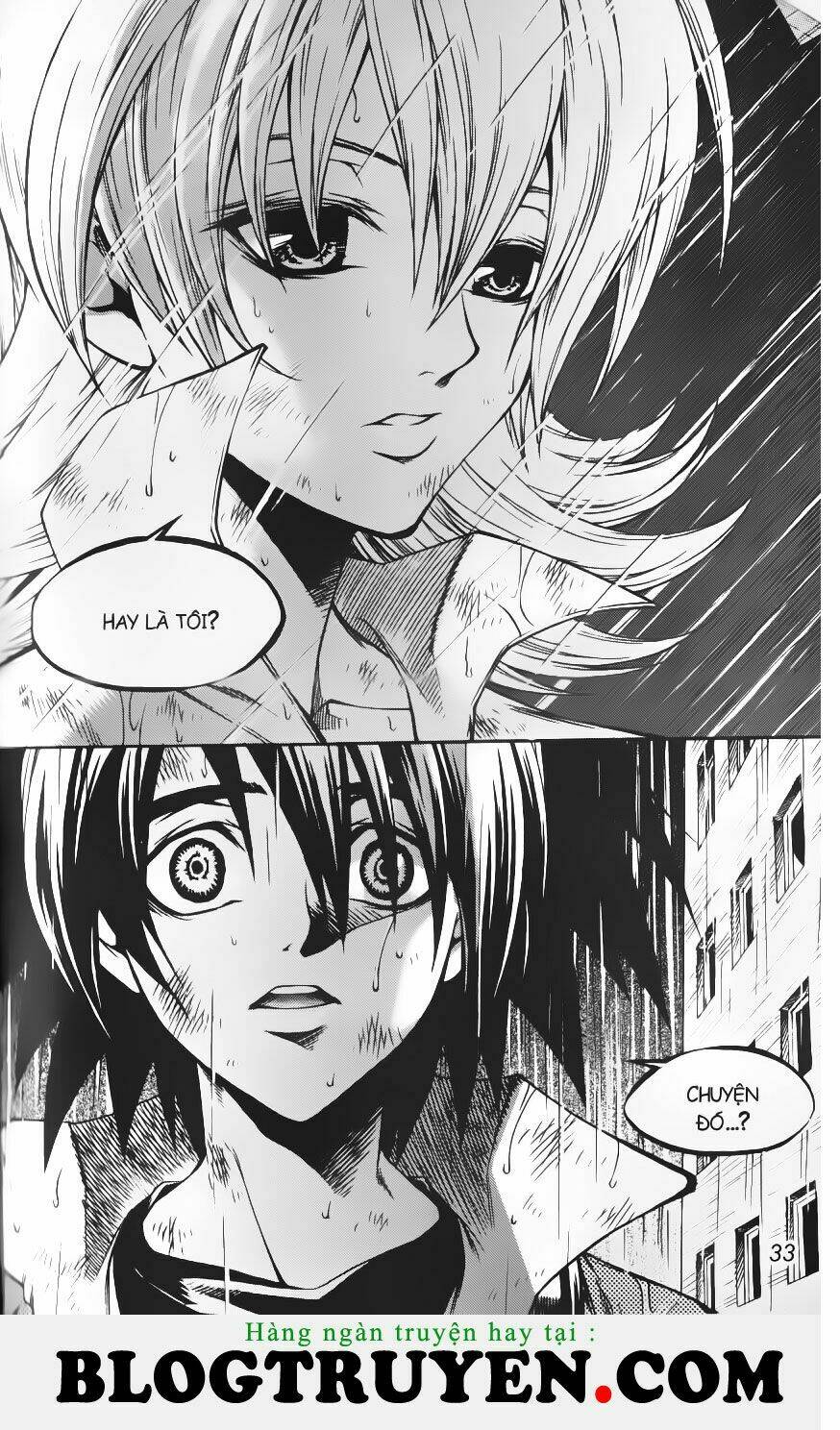 circumstances in my home's bathtub chapter 193 4