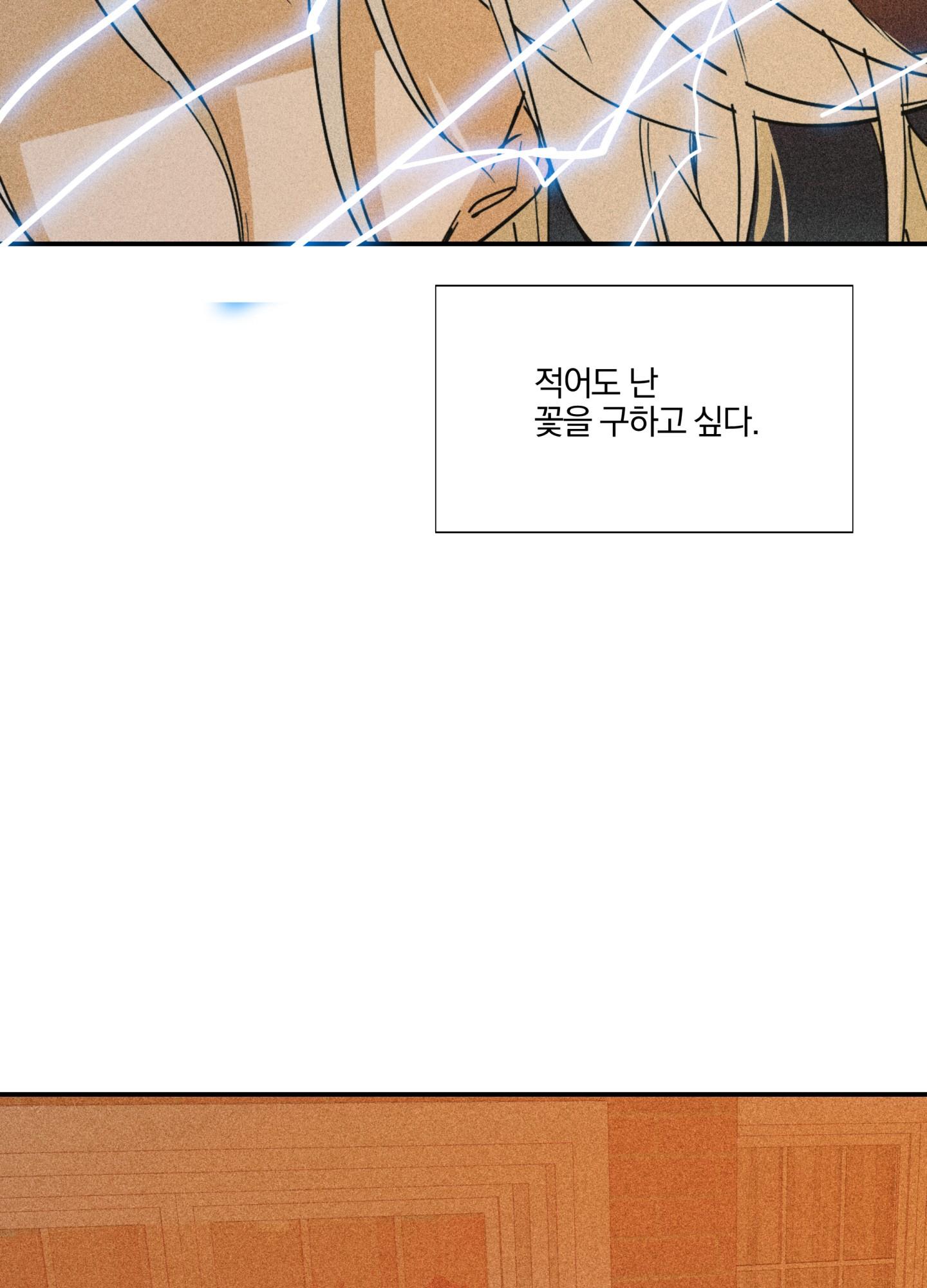 list truyện ngắn chịt chịt chapter 15 63