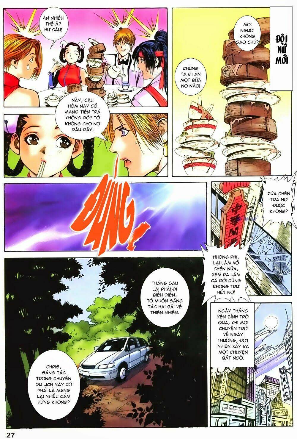 king of fighters zillion chapter 10 26