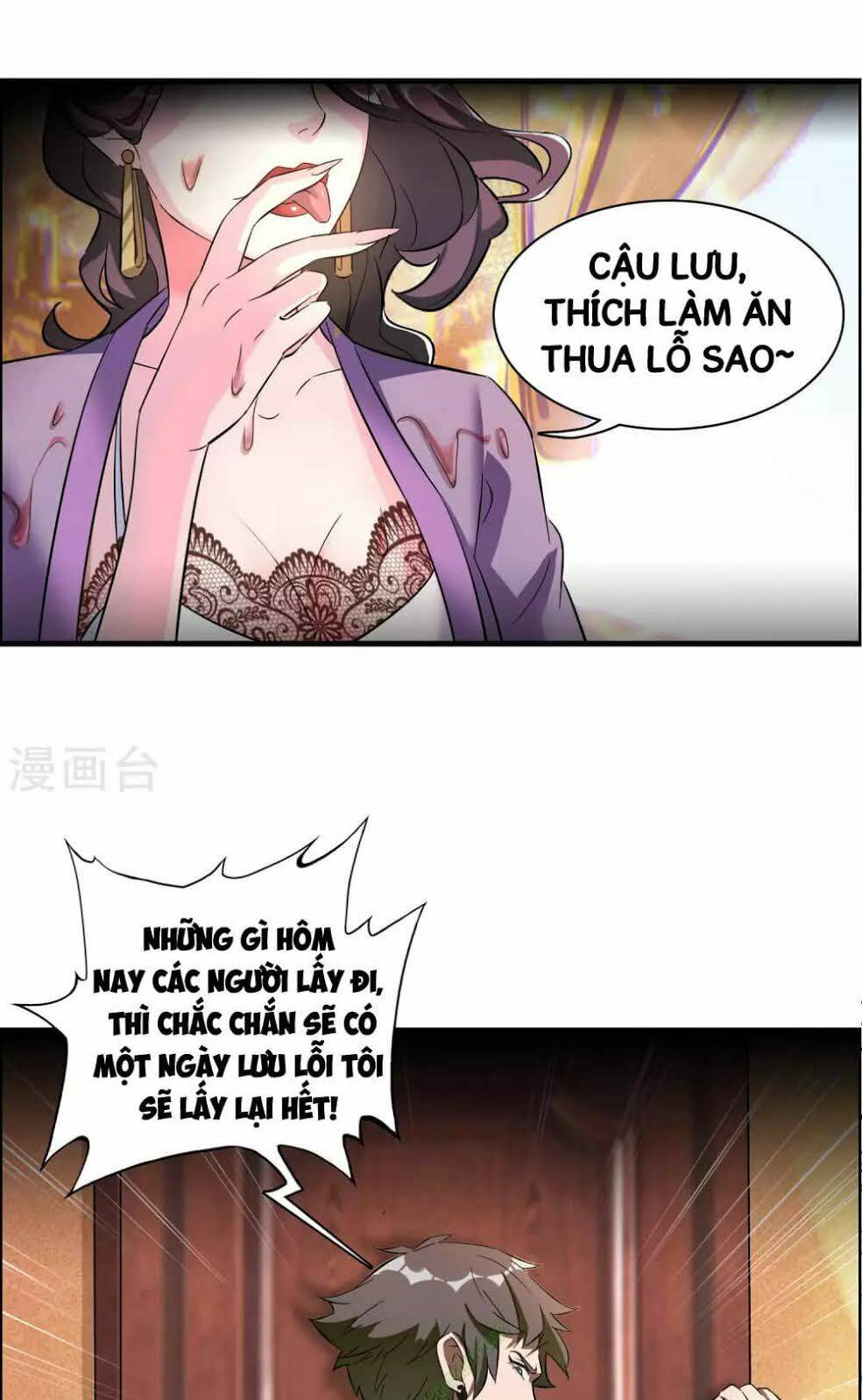 dị giới cung ứng thương chapter 1 22