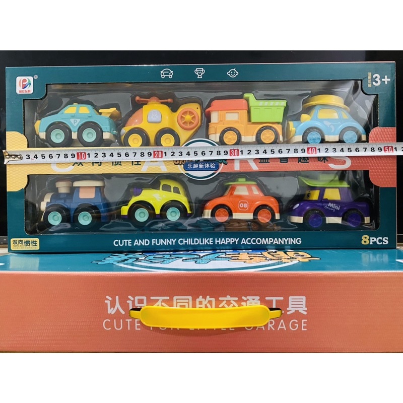 Đồ chơi xe ô tô cho bé. Set 8 xe Poly xe chạy đà cho bé