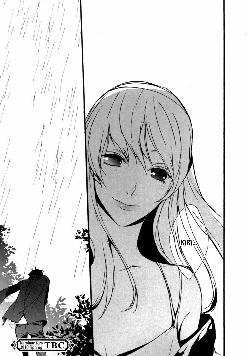 kiri - the route of infection kanaria chapter 4 15