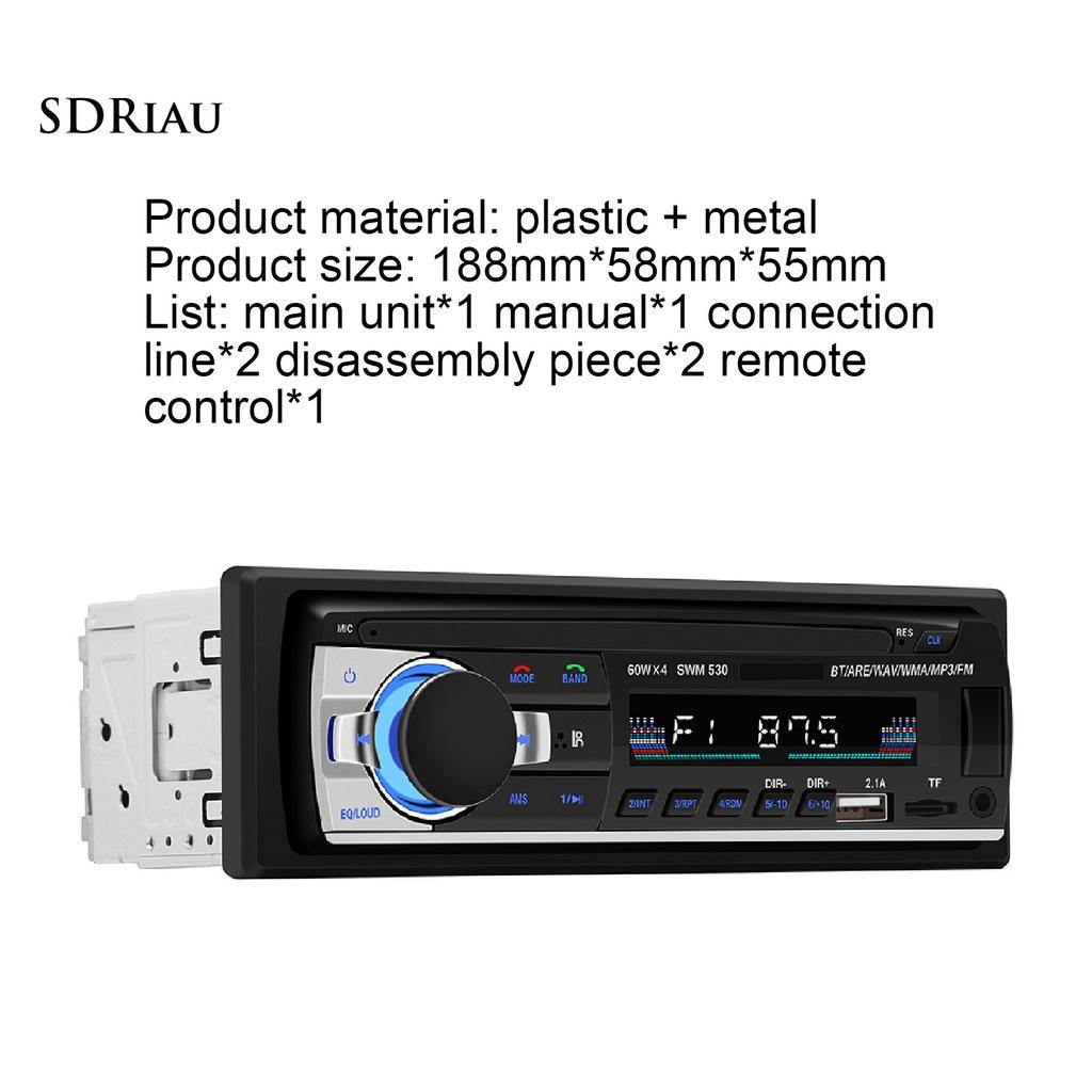 *QCDZ* SWM-530 Dual USB Phone Charging FM Radio/AUX/U Disk/Bluetooth/Card Playback 12V Car MP3 Player