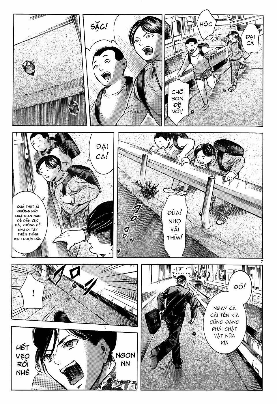 sakamoto desu ga? chapter 12 9