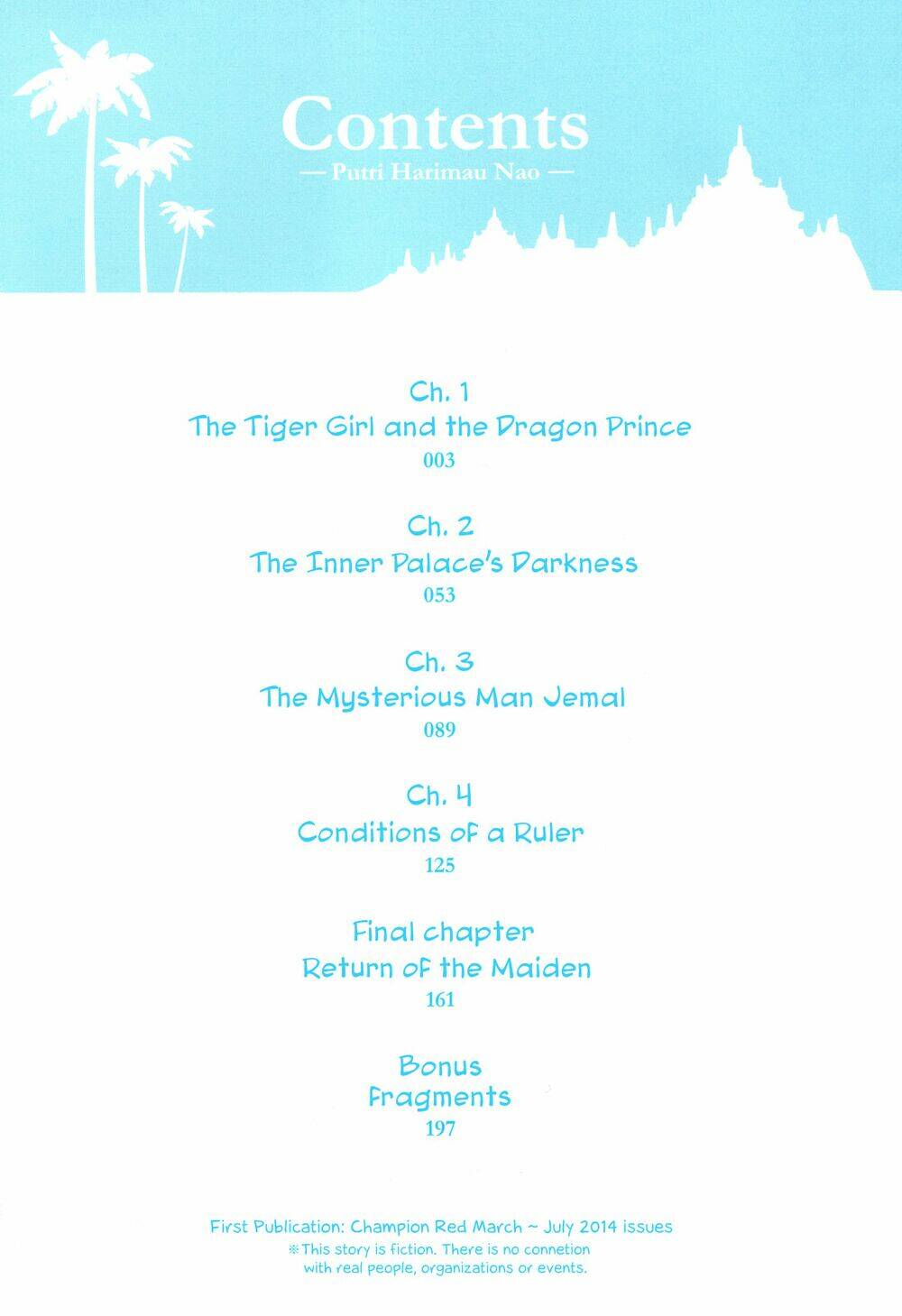 shounen princess putri hamirau nao chapter 1 4