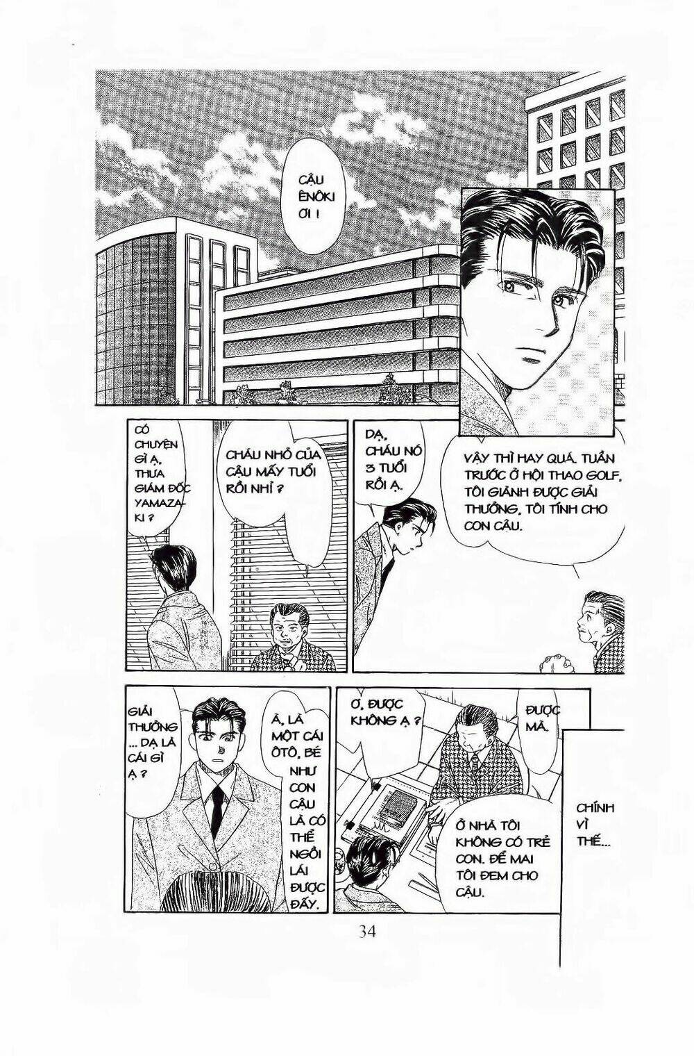 em bé và tôi chapter 80 3