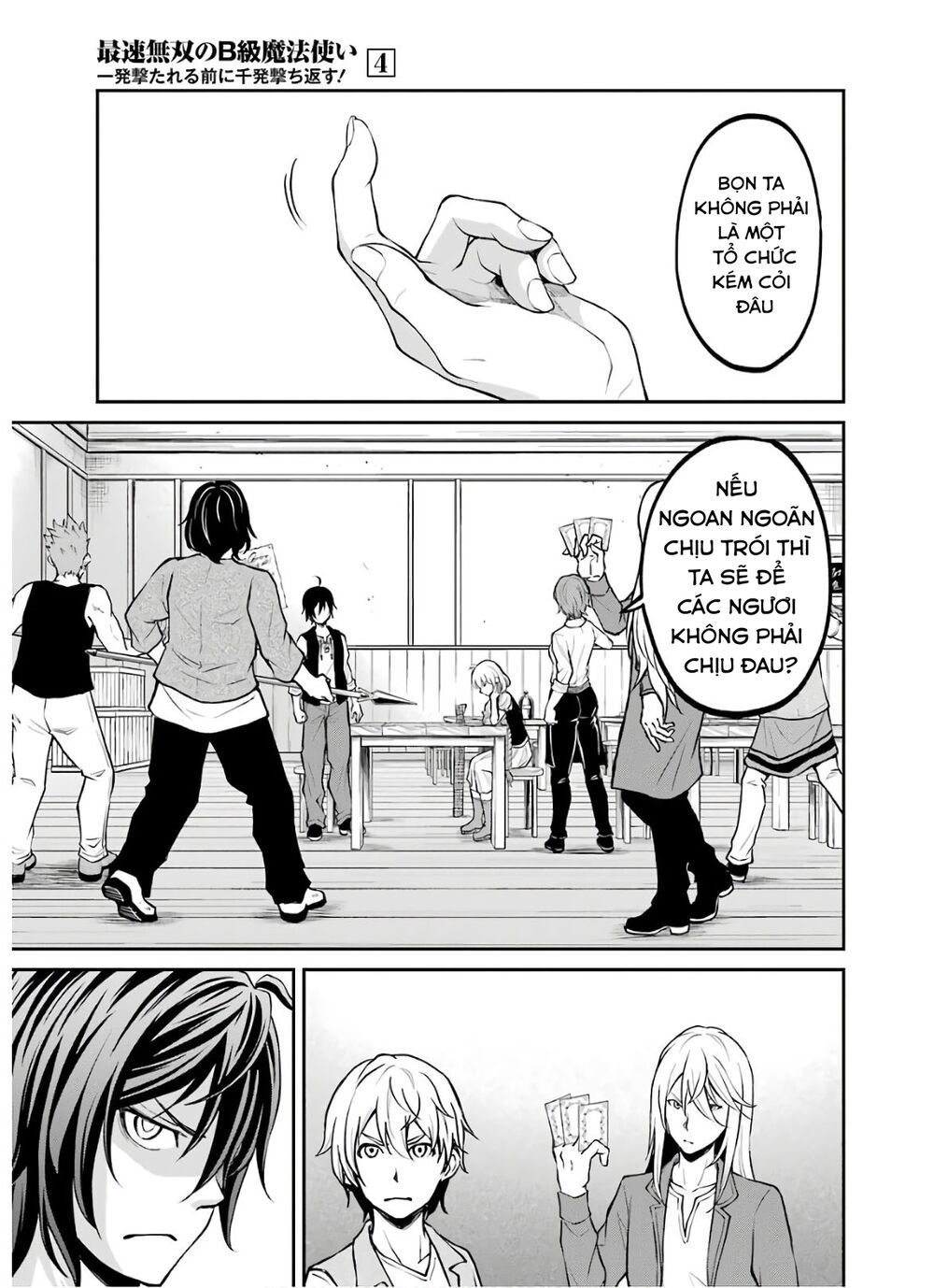 pháp sư hạng b nhanh nhất thế giới chapter 15 27