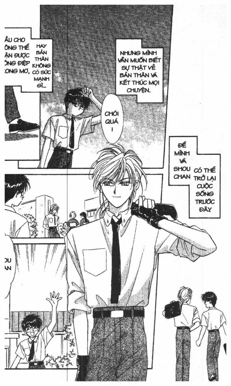 tsuki no umareru yoru chapter 1 101