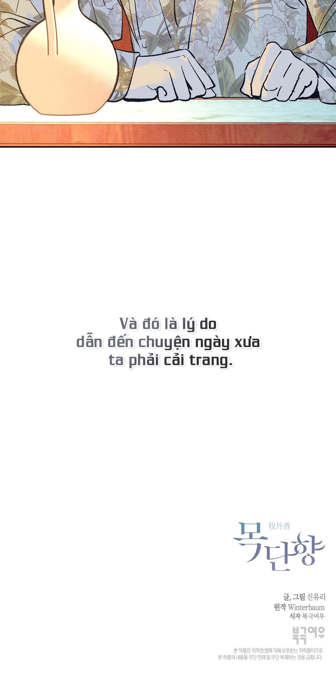 hương mộc chapter 5 43