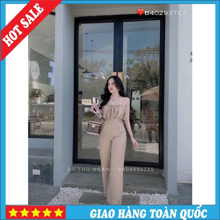 Sét Bộ Quần Ống Rộng Phối Áo Kiểu 2 Dây Ảnh Chụp Thật