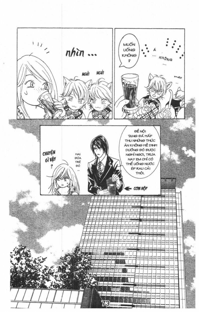 masochistic princess chapter 1 73