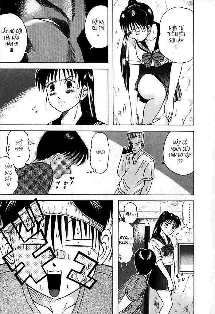 kyoukasho ni nai! chapter 23 18