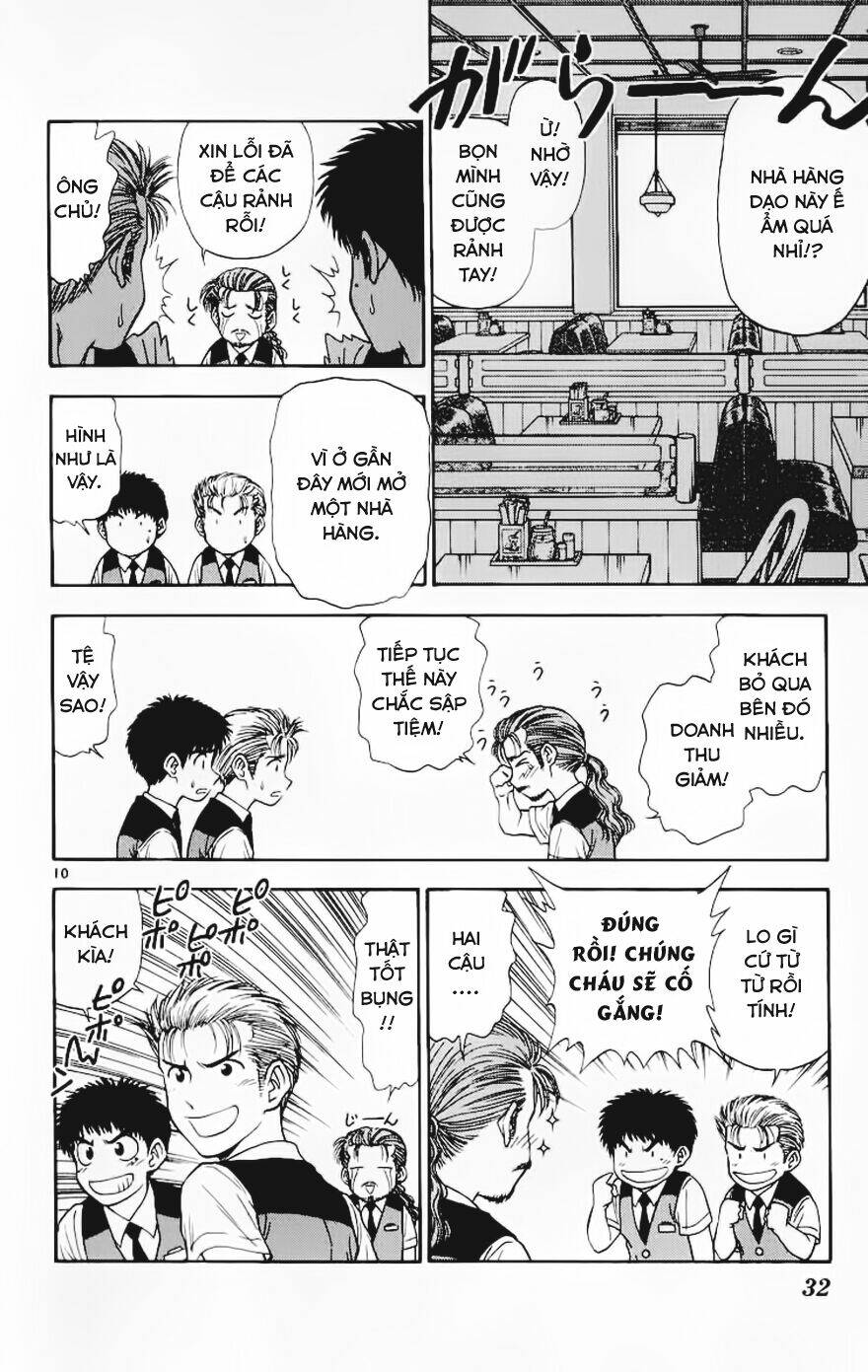 salad days chapter 60 10