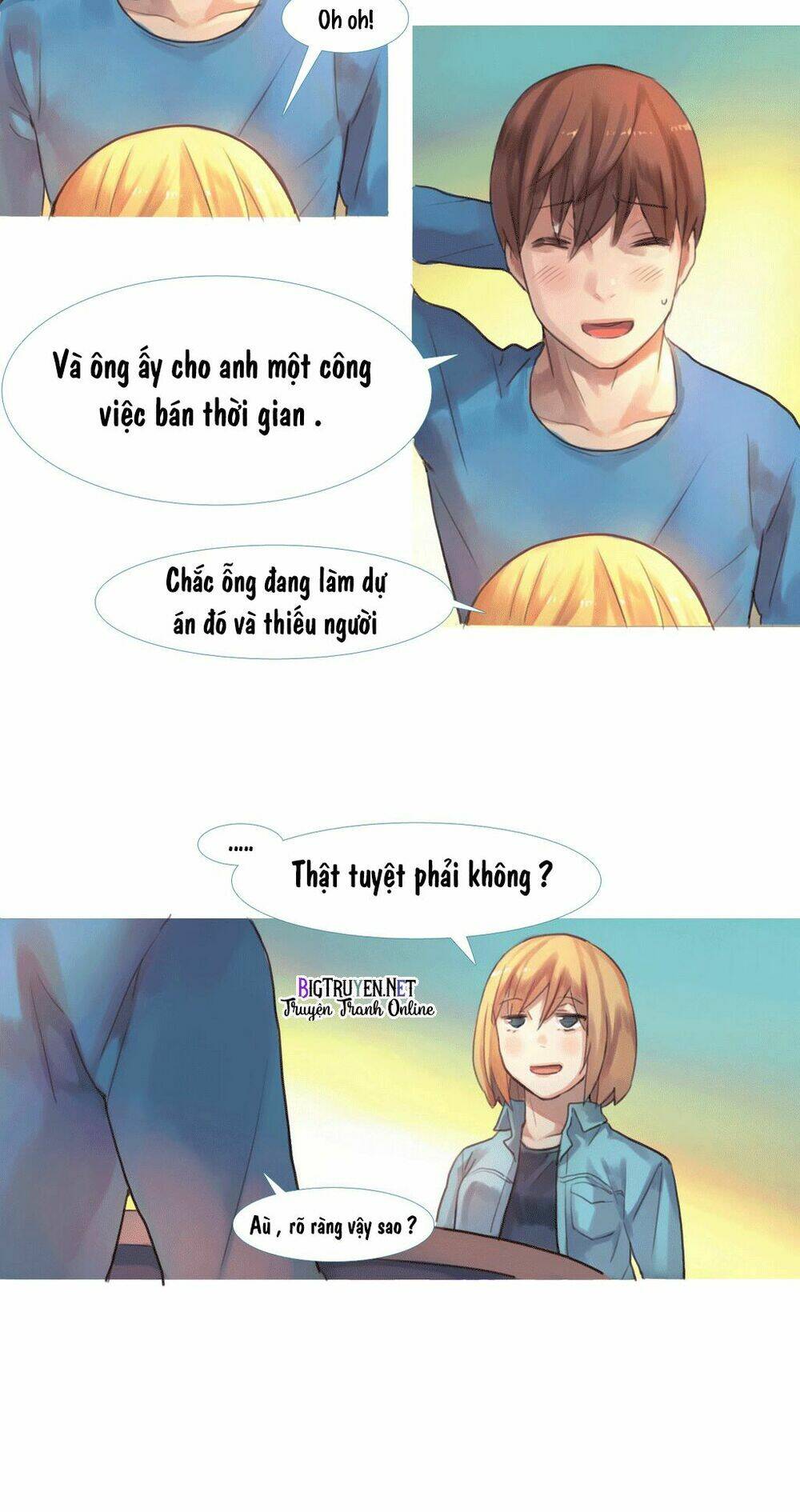 by chance, we... and... chapter 46 12