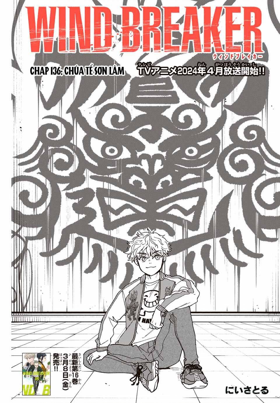 wind breaker chapter 136 2