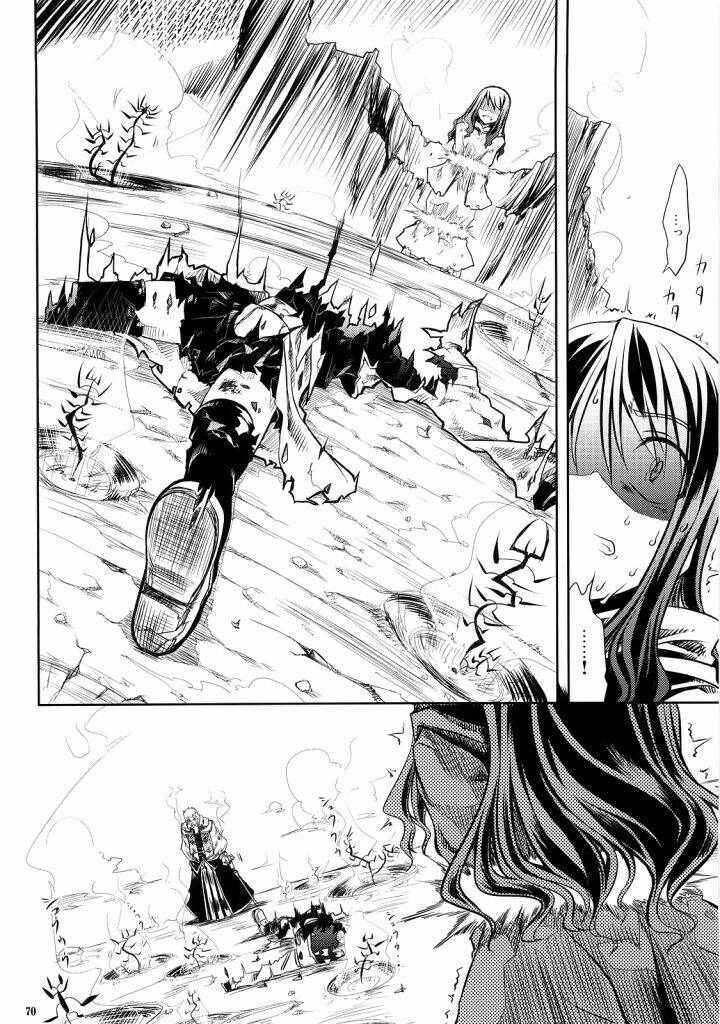 sword dancers ii chapter 3 69