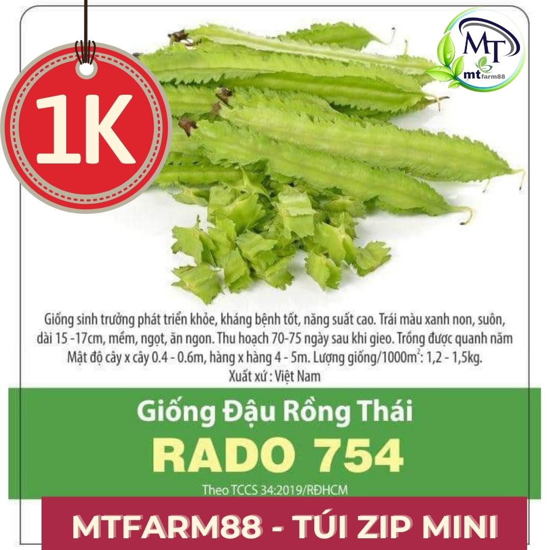 [1k] Hạt Giống Đậu Rồng Thái RADO 754 - 2 hạt - Trái màu xanh, thuôn dài, bốn cạnh có răng cưa, đặc ruột, ăn rất ngon