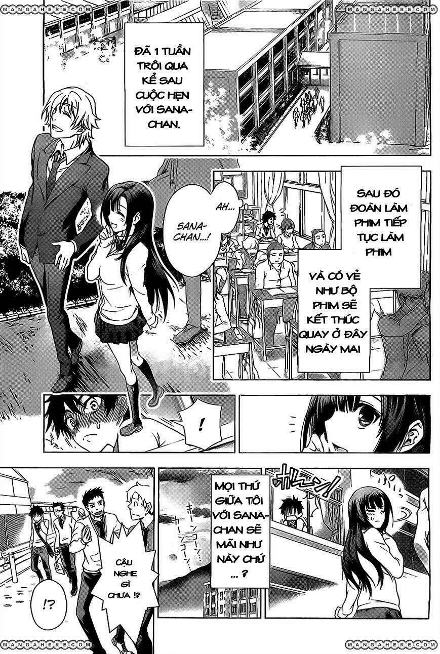 koisome momiji chapter 0 29