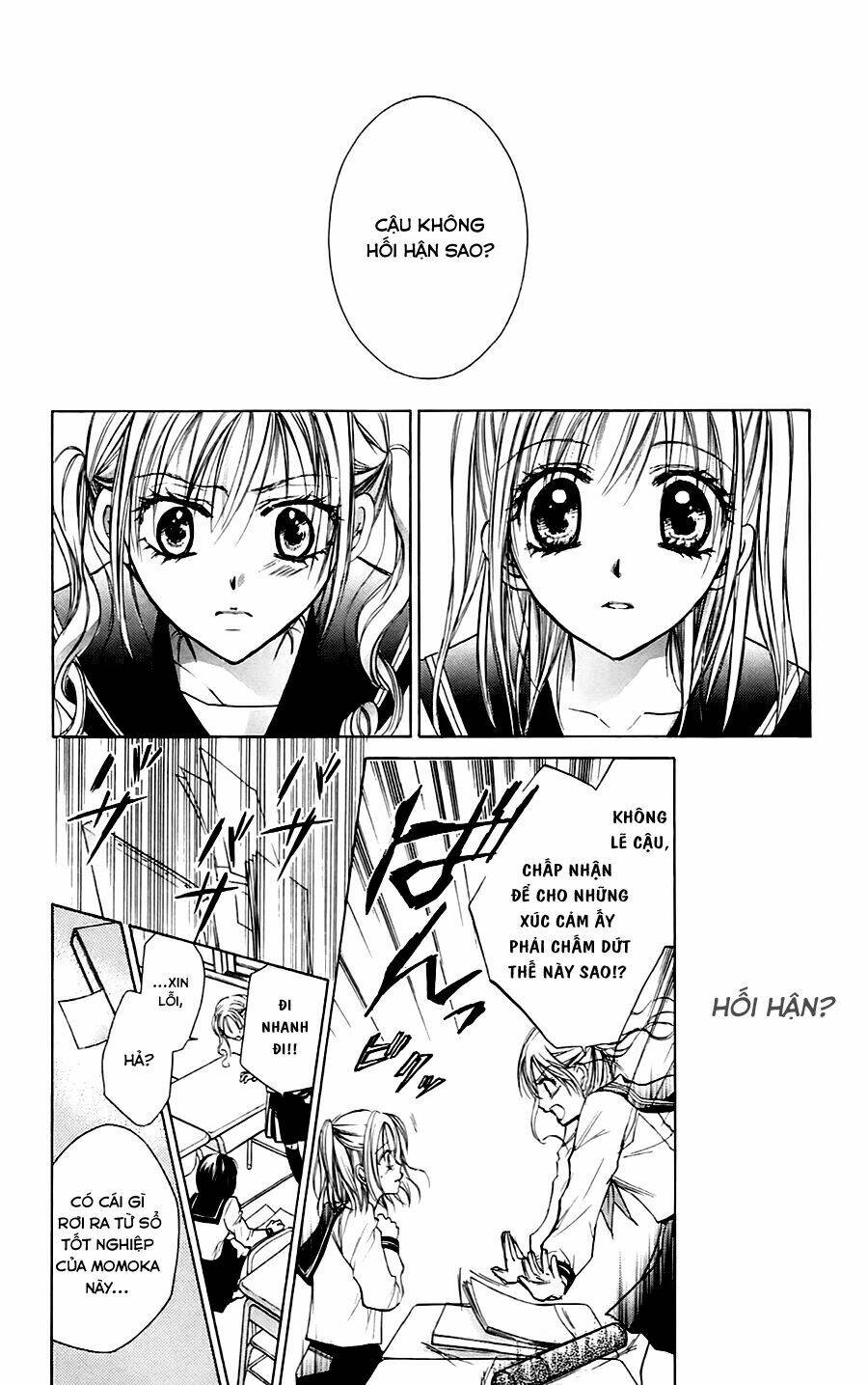 namida usagi - seifuku no kataomoi chapter 5 23