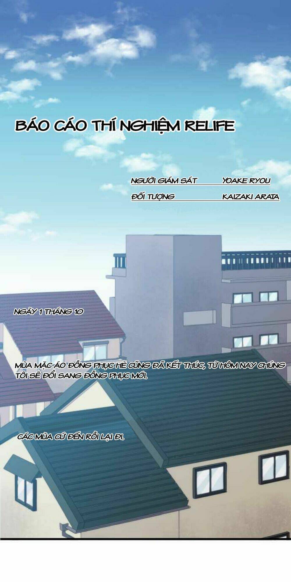 viên thuốc trùng sinh chapter 156 1