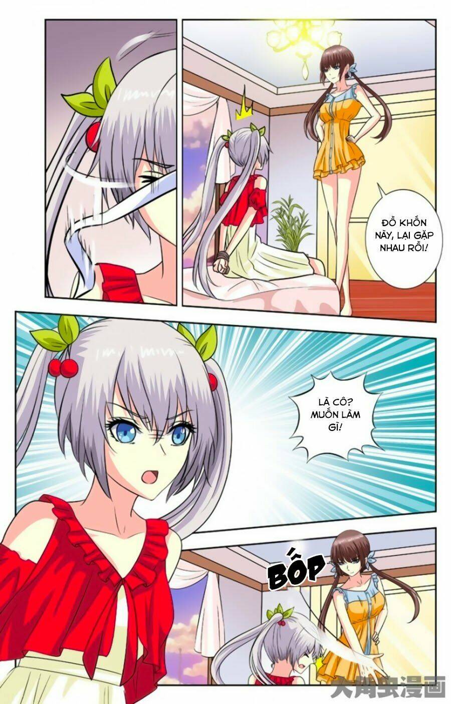 nam thần của tôi chapter 110 7