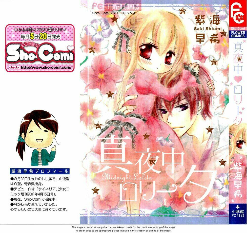 mayonaka lolita chapter 1 2