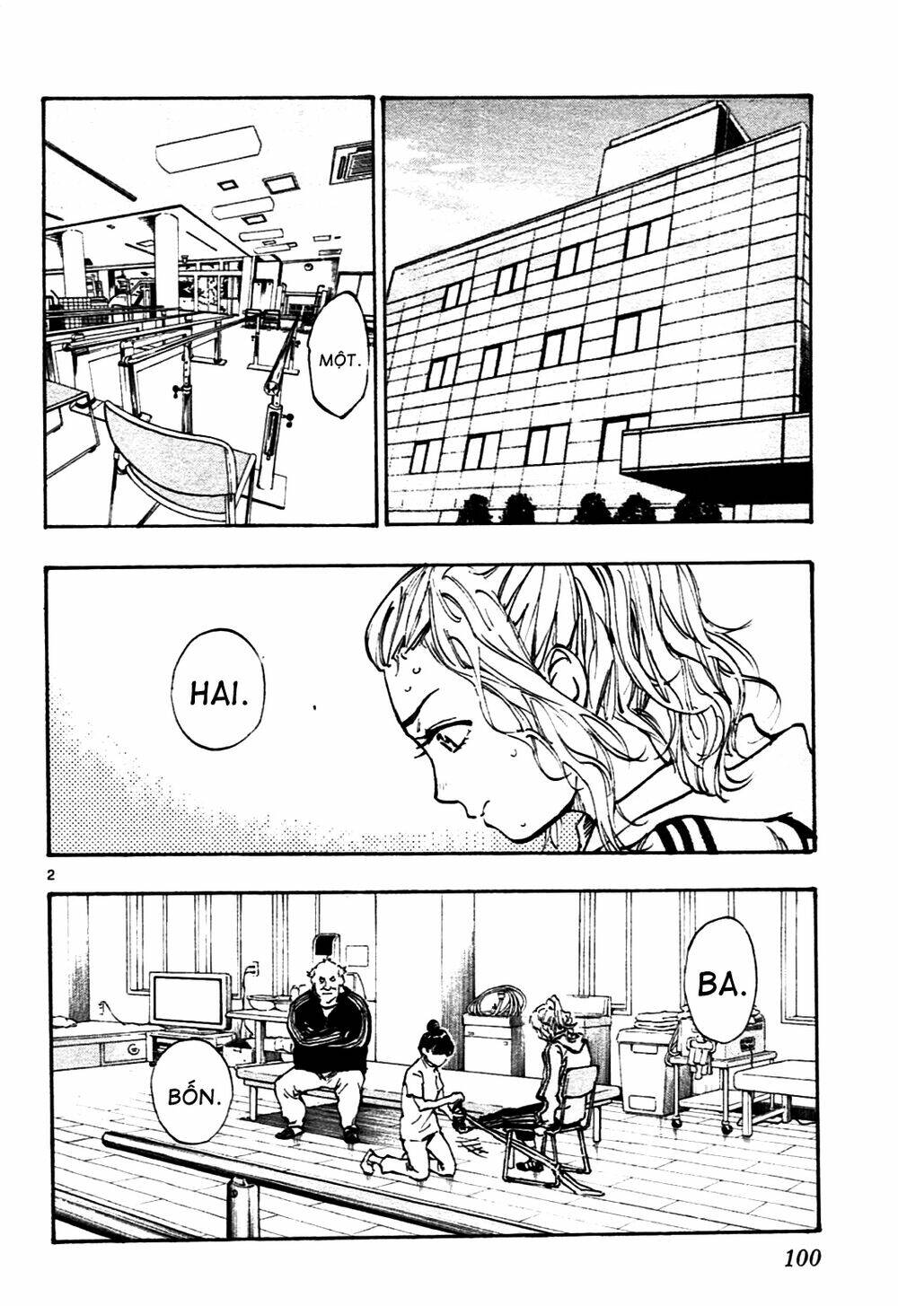 be blues! - ao ni nare chapter 33 3