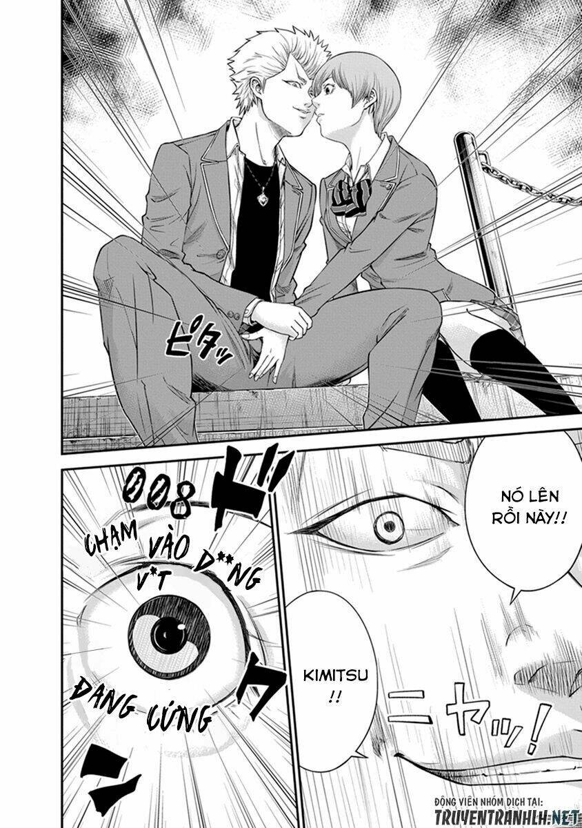 signal 100 chapter 5 29