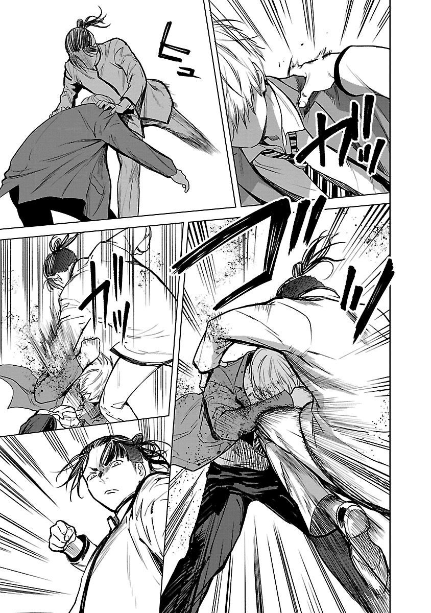 Vậy Để Tôi Giết Chúng Thay Cậu Nhé? chapter 23 29