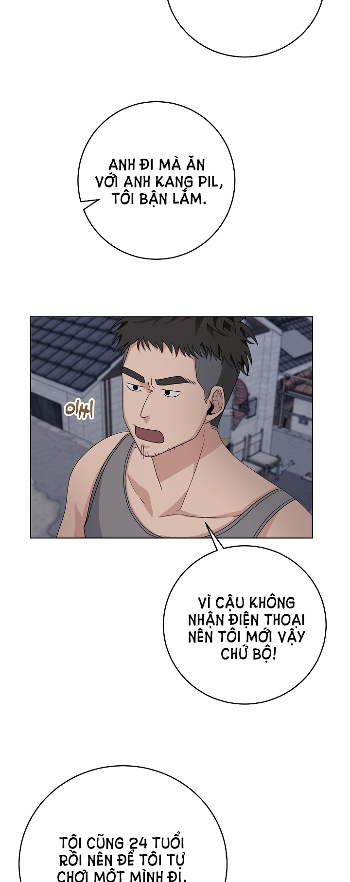 [18+] 11336 chapter 7.1 - Trang 11