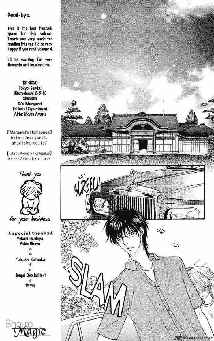 desire climax chapter 21.1 15