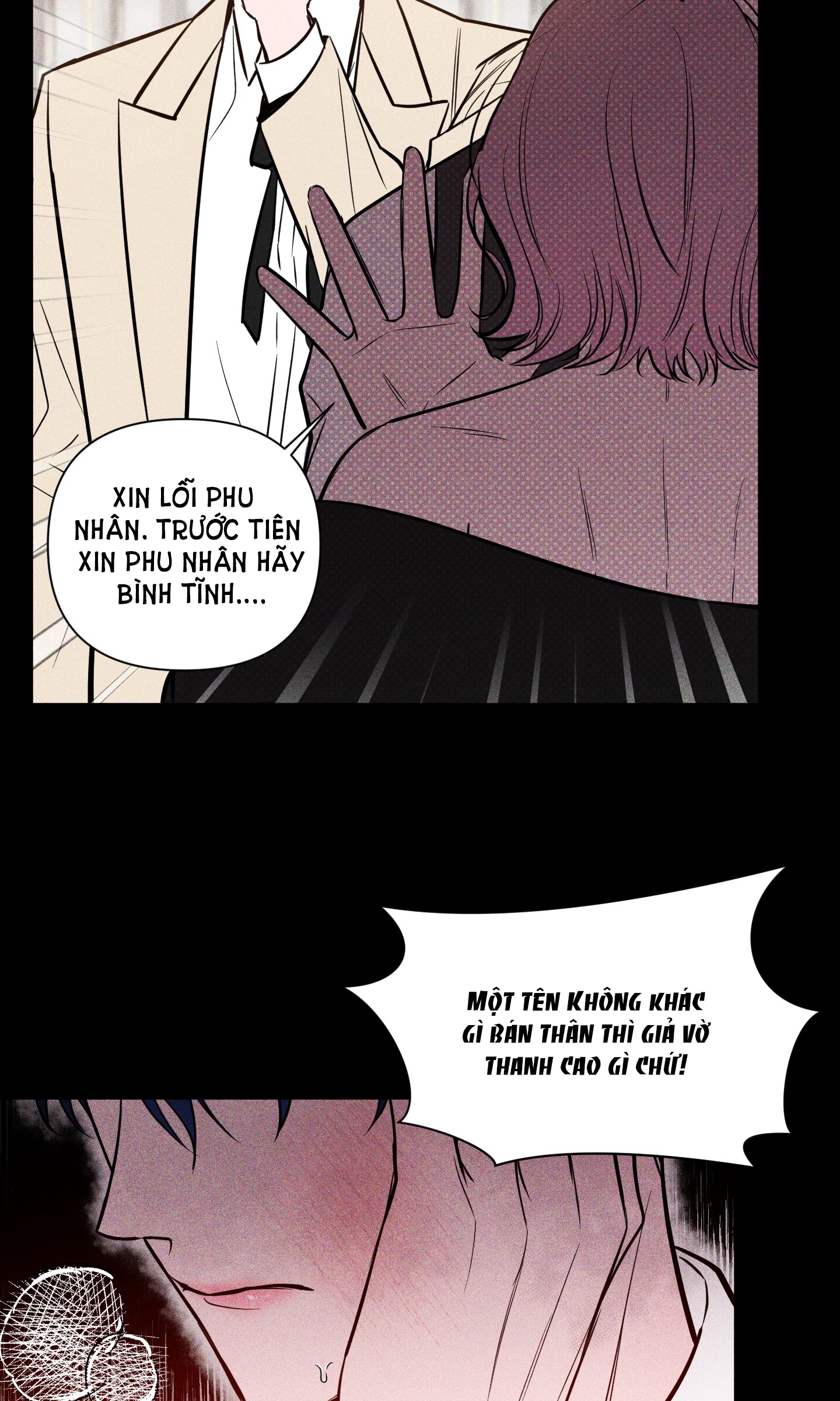 Ánh Bình Minh Cắt Ngang Màn Đêm chapter 10.2 - Trang 7