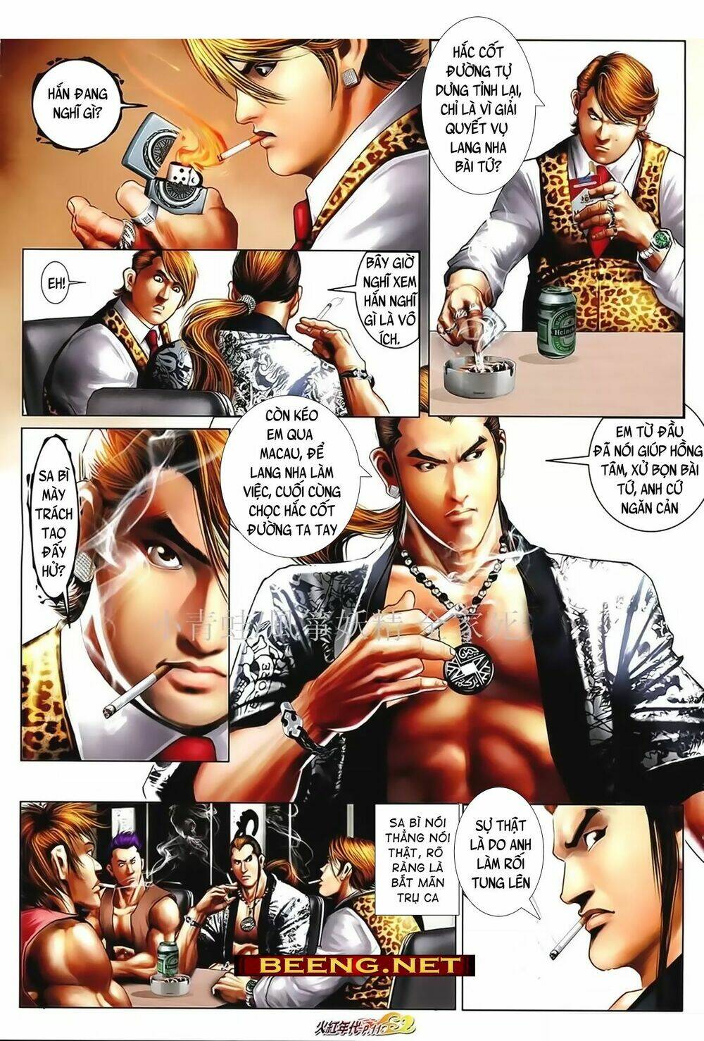 hỏa hồng niên đại hắc cốt đường chapter 1022 8