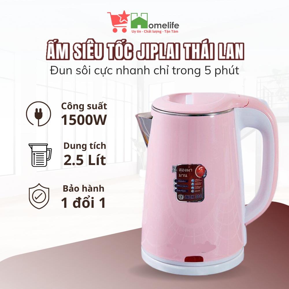 Ấm Siêu Tốc 2 Lớp Cao Cấp Jiplai Thái Lan 2.5L